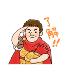 すすめ！カエサルくん（個別スタンプ：27）