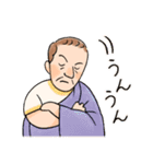 すすめ！カエサルくん（個別スタンプ：29）