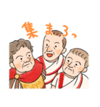 すすめ！カエサルくん（個別スタンプ：32）