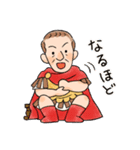 すすめ！カエサルくん（個別スタンプ：34）