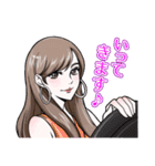 美LIFEクリエイター長谷川朋美のスタンプ（個別スタンプ：1）