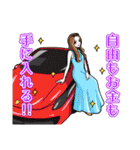 美LIFEクリエイター長谷川朋美のスタンプ（個別スタンプ：4）