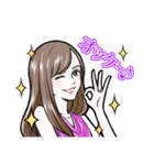 美LIFEクリエイター長谷川朋美のスタンプ（個別スタンプ：10）