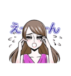 美LIFEクリエイター長谷川朋美のスタンプ（個別スタンプ：19）
