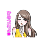 美LIFEクリエイター長谷川朋美のスタンプ（個別スタンプ：21）