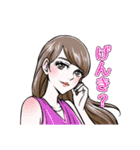 美LIFEクリエイター長谷川朋美のスタンプ（個別スタンプ：25）