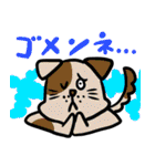 キャラクターズ（個別スタンプ：11）