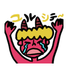 キャラクターズ（個別スタンプ：12）