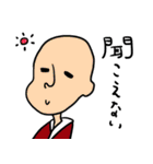 キャラクターズ（個別スタンプ：19）