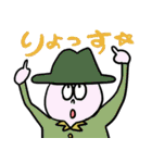 キャラクターズ（個別スタンプ：27）