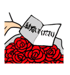 キャラクターズ（個別スタンプ：28）
