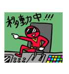 キャラクターズ（個別スタンプ：29）
