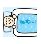 キャラクターズ（個別スタンプ：37）