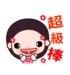 the red flower girl（個別スタンプ：1）