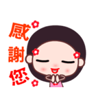 the red flower girl（個別スタンプ：4）