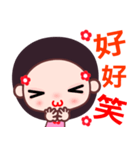 the red flower girl（個別スタンプ：9）