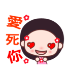 the red flower girl（個別スタンプ：10）