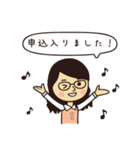 営業マン（不動産建築建設業界編）（個別スタンプ：3）