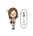 営業マン（不動産建築建設業界編）（個別スタンプ：6）