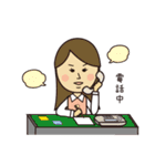 営業マン（不動産建築建設業界編）（個別スタンプ：9）