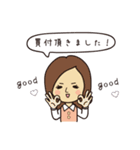 営業マン（不動産建築建設業界編）（個別スタンプ：10）