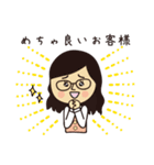 営業マン（不動産建築建設業界編）（個別スタンプ：11）