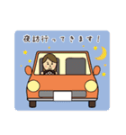 営業マン（不動産建築建設業界編）（個別スタンプ：13）