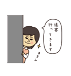 営業マン（不動産建築建設業界編）（個別スタンプ：17）