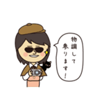 営業マン（不動産建築建設業界編）（個別スタンプ：18）