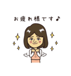 営業マン（不動産建築建設業界編）（個別スタンプ：20）