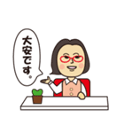 営業マン（不動産建築建設業界編）（個別スタンプ：22）