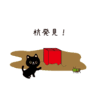 営業マン（不動産建築建設業界編）（個別スタンプ：26）