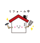 営業マン（不動産建築建設業界編）（個別スタンプ：34）