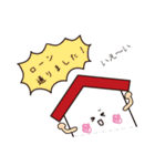 営業マン（不動産建築建設業界編）（個別スタンプ：36）