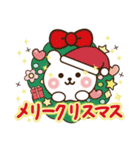 クリスマスから使える！年末年始しろくま（個別スタンプ：2）