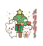 クリスマスから使える！年末年始しろくま（個別スタンプ：4）