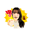 大沢あかね（個別スタンプ：1）