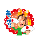 大沢あかね（個別スタンプ：2）
