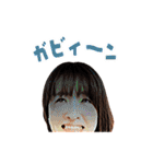 大沢あかね（個別スタンプ：4）