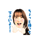 大沢あかね（個別スタンプ：5）