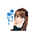 大沢あかね（個別スタンプ：7）