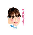 大沢あかね（個別スタンプ：8）