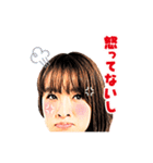 大沢あかね（個別スタンプ：10）