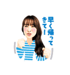 大沢あかね（個別スタンプ：22）