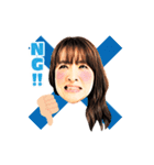 大沢あかね（個別スタンプ：32）