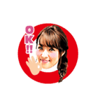 大沢あかね（個別スタンプ：33）