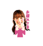 大沢あかね（個別スタンプ：37）