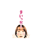 大沢あかね（個別スタンプ：39）