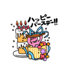 イッキーモンキー（個別スタンプ：40）