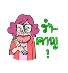 Paa Rangers 2（個別スタンプ：14）